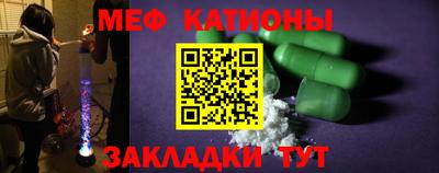 не бодяженный Заволжье