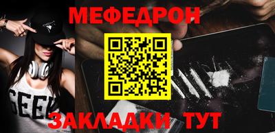 не бодяженный Заволжье