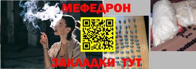 гашиш Жуковский