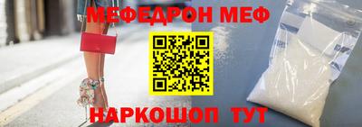 не бодяженный Заволжье