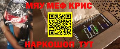 не бодяженный Заволжье