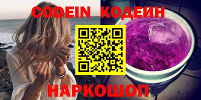 гашиш Жуковский