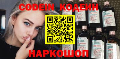 не бодяженный Заволжье