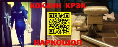 ALPHA-PVP Заводоуковск