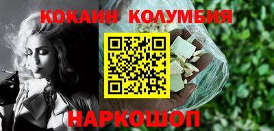 ALPHA-PVP Заводоуковск