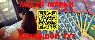 ALPHA-PVP Заводоуковск