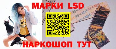 ALPHA-PVP Заводоуковск