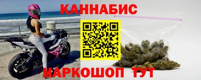 ALPHA-PVP Заводоуковск