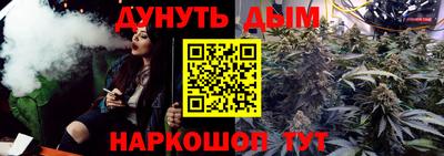 ALPHA-PVP Заводоуковск