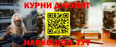 ALPHA-PVP Заводоуковск