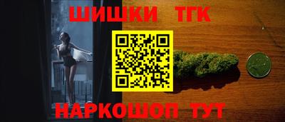 ALPHA-PVP Заводоуковск
