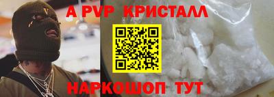 не бодяженный Заволжье