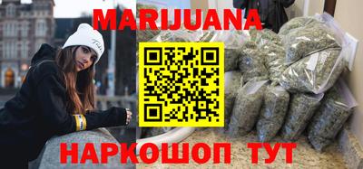 не бодяженный Заволжье
