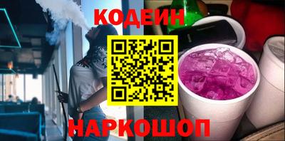 не бодяженный Заволжье