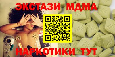 не бодяженный Заволжье