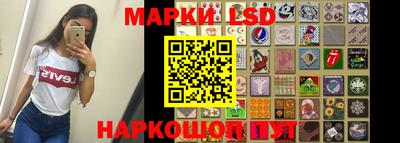 ALPHA-PVP Заводоуковск