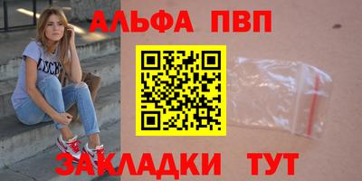 не бодяженный Заволжье