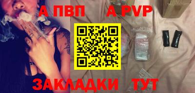 не бодяженный Заволжье