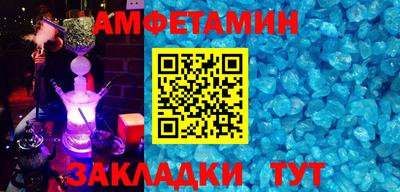 гашиш Жуковский