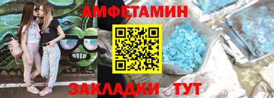 не бодяженный Заволжье