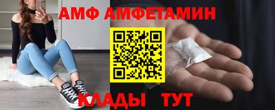 гашиш Жуковский