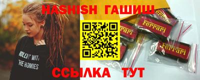 не бодяженный Заволжье