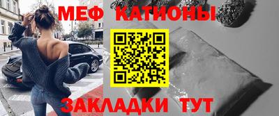 гашиш Жуковский