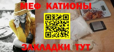 гашиш Жуковский